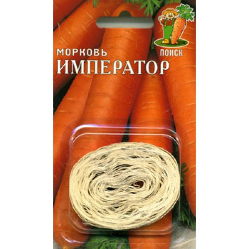 Морковь на ленте купить. Семена Гавриш морковь Император, на ленте 8 м. Морковь Император на ленте 8м Гавриш.