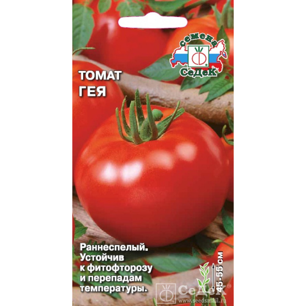 Семена томатов седек