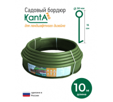Бордюр KANTA PRO Б-1000,15,03-ПП пластиковый оливковый