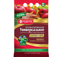 Bona Forte Удобрение гран. пролонг. Унив. лето-осень с кремнием 2.5 кг.